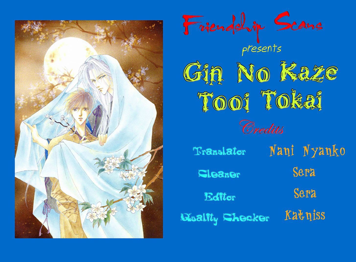 Gin No Kaze - Vol.1 Chapter 2