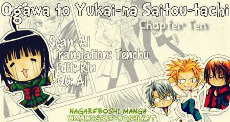 Ogawa To Yukai Na Saitoutachi - Vol.3 Chapter 10 : Meeting With Nakayoshi