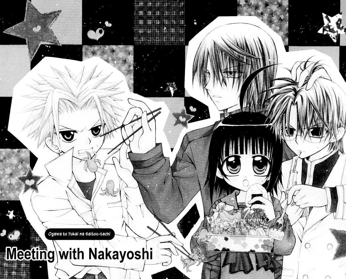 Ogawa To Yukai Na Saitoutachi - Vol.3 Chapter 10 : Meeting With Nakayoshi