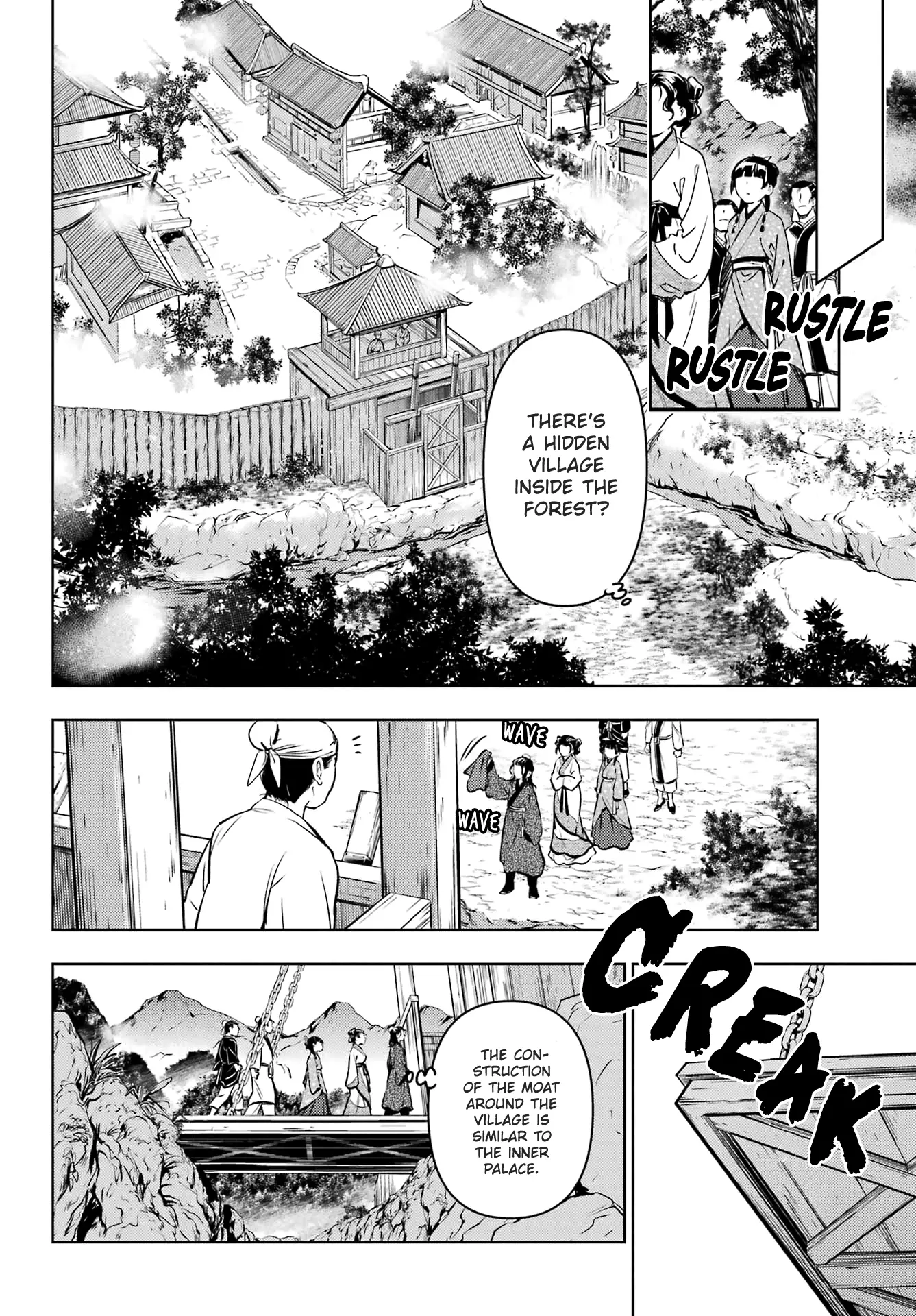 Kusuriya No Hitorigoto - Chapter 74.1: The Fox Village (Part 1)