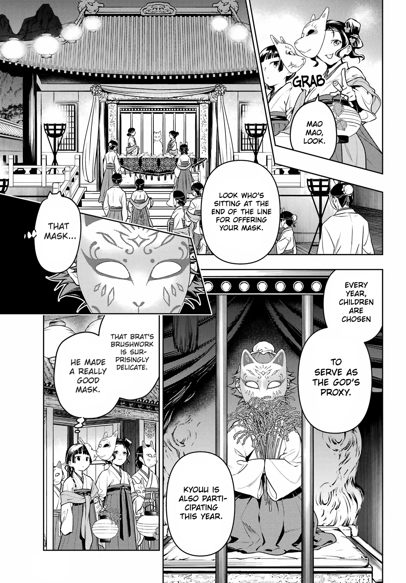 Kusuriya No Hitorigoto - Chapter 76.2: Festival (Part 2)