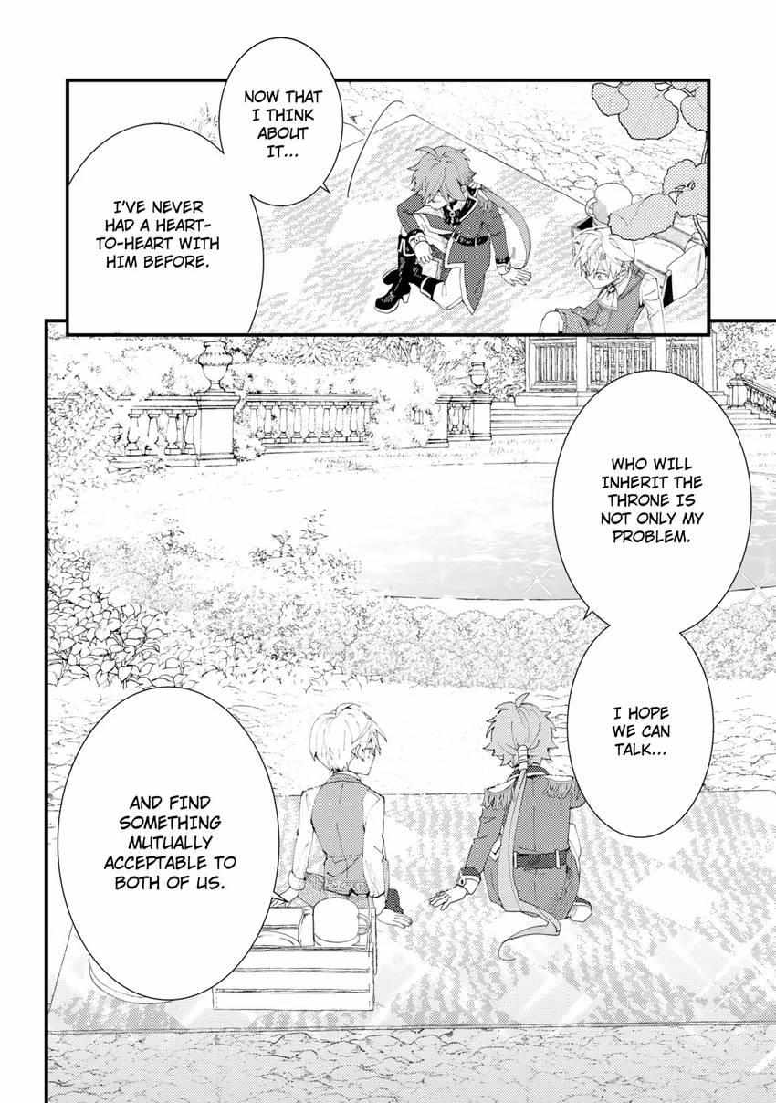 For My Adorable Fiance's Sake - Chapter 13