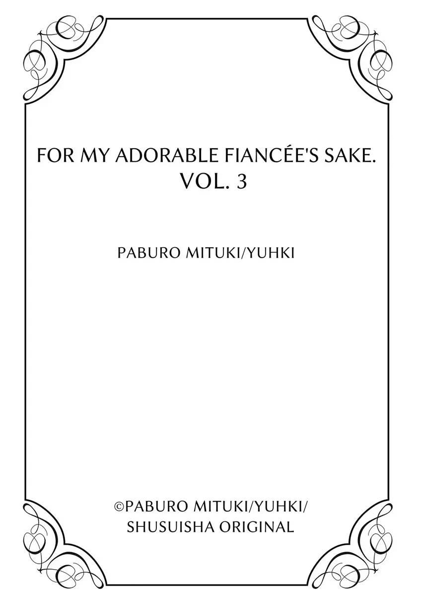 For My Adorable Fiance's Sake - Chapter 13