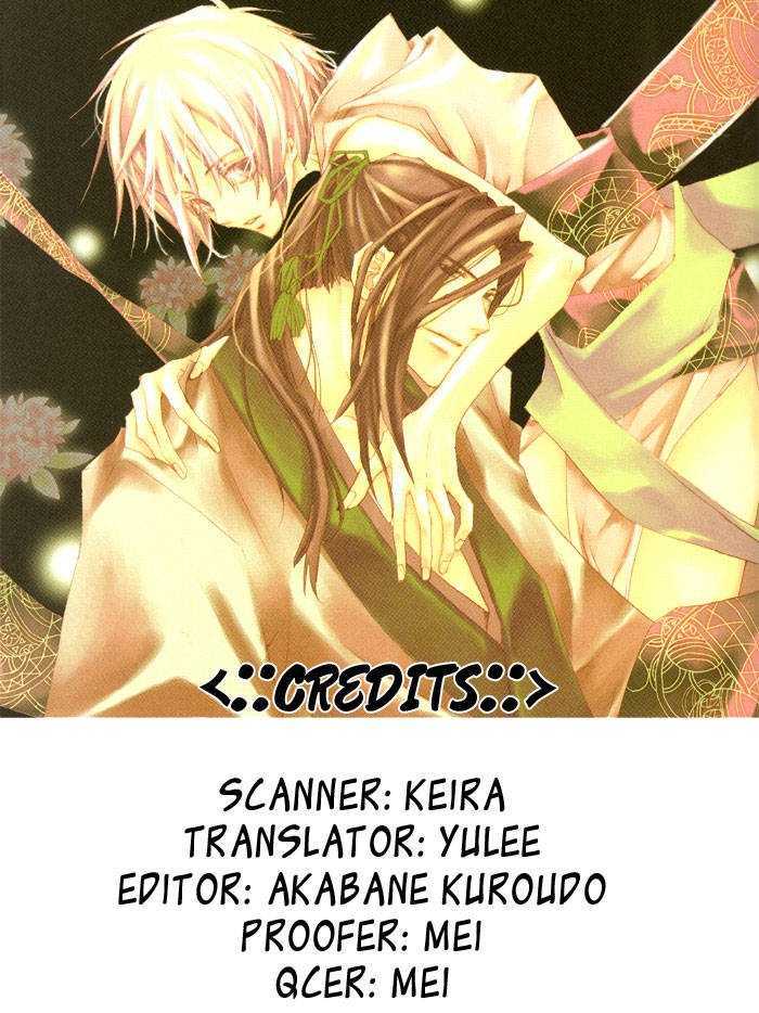 Kiken Na Hokeni Counselor - Vol.1 Chapter 2