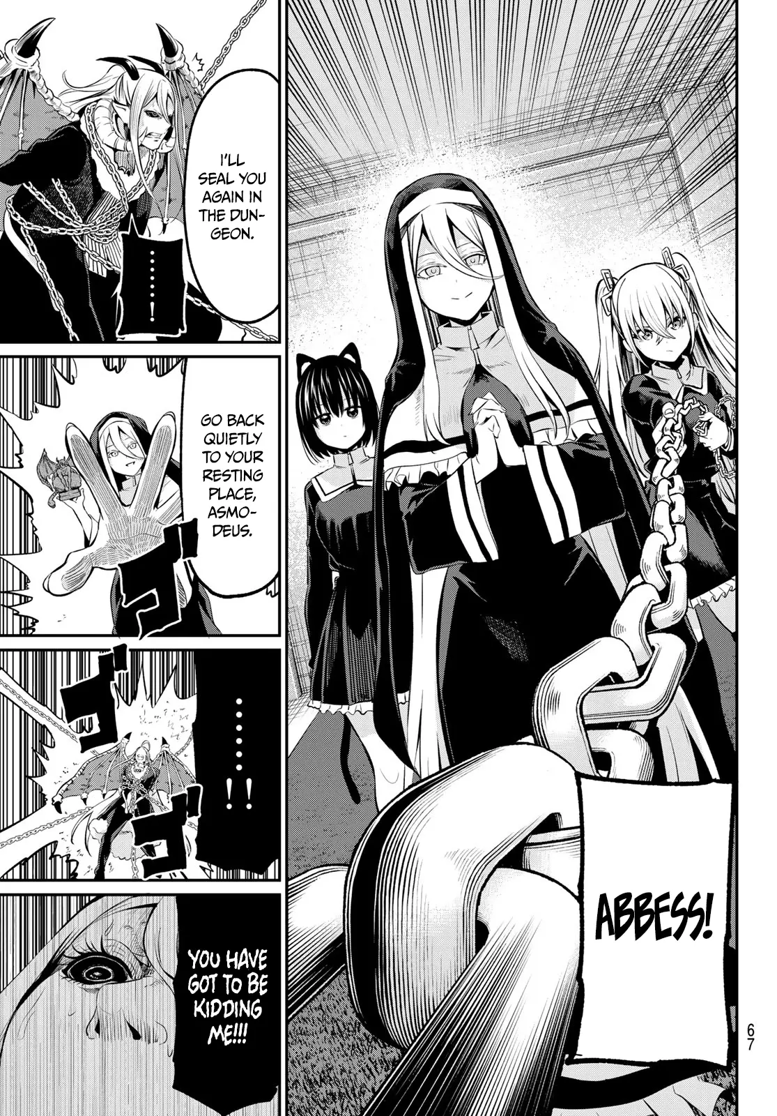 Irozuku Monochrome - Chapter 1: The Lustful Demon And The Pure Maidens