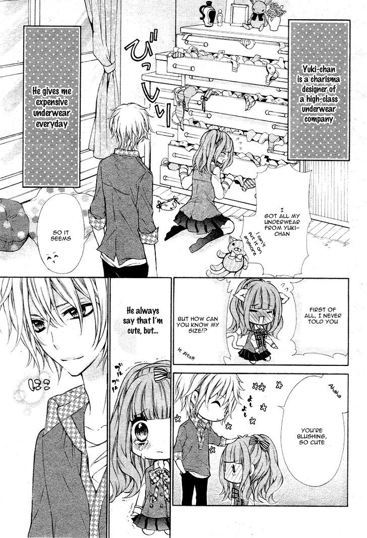 Junjou Lingerie Doll - Vol.1 Chapter 1