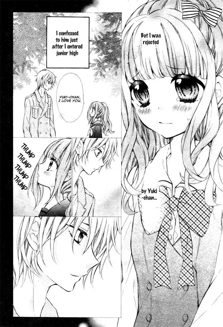 Junjou Lingerie Doll - Vol.1 Chapter 1