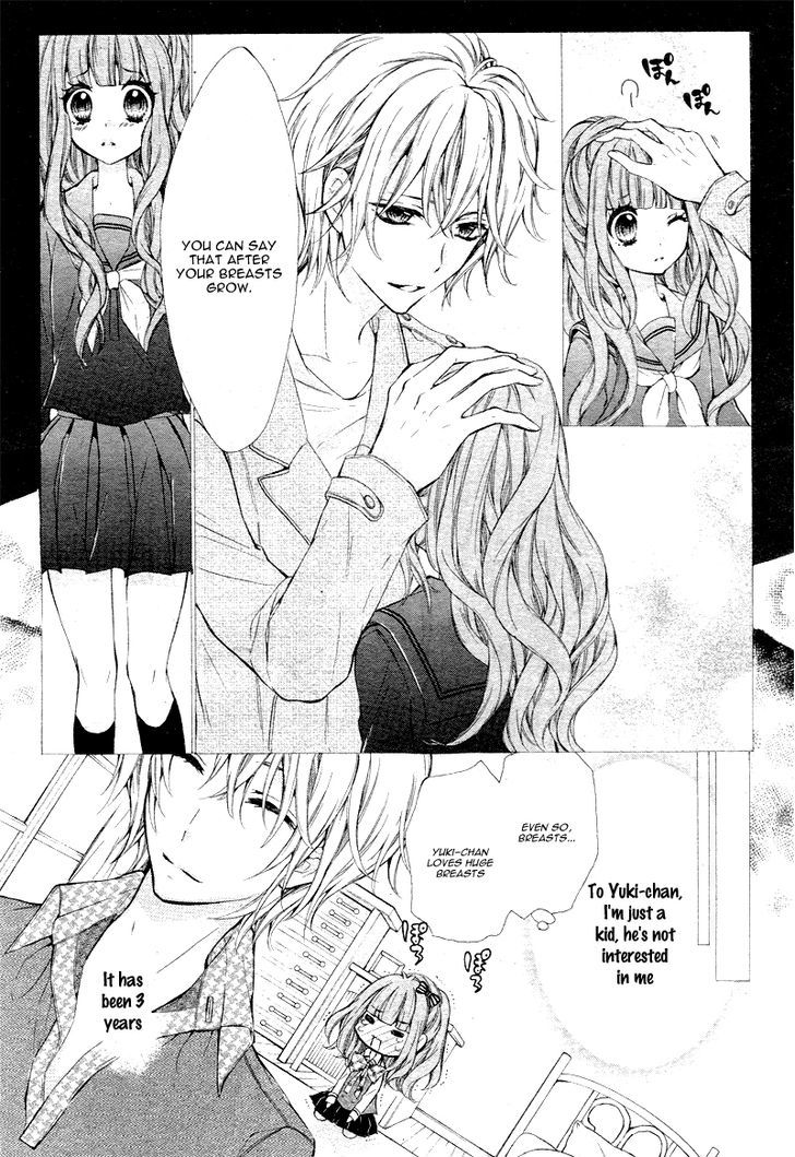 Junjou Lingerie Doll - Vol.1 Chapter 1