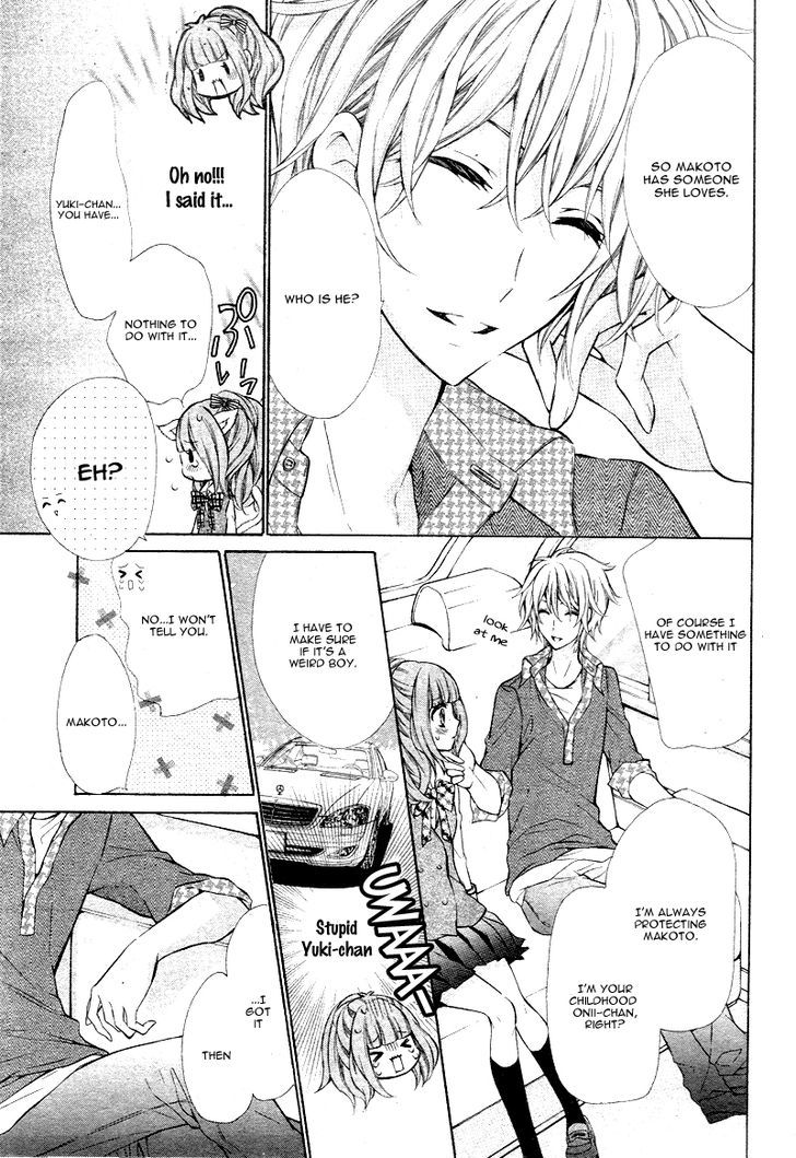 Junjou Lingerie Doll - Vol.1 Chapter 1