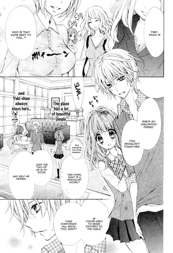 Junjou Lingerie Doll - Vol.1 Chapter 1