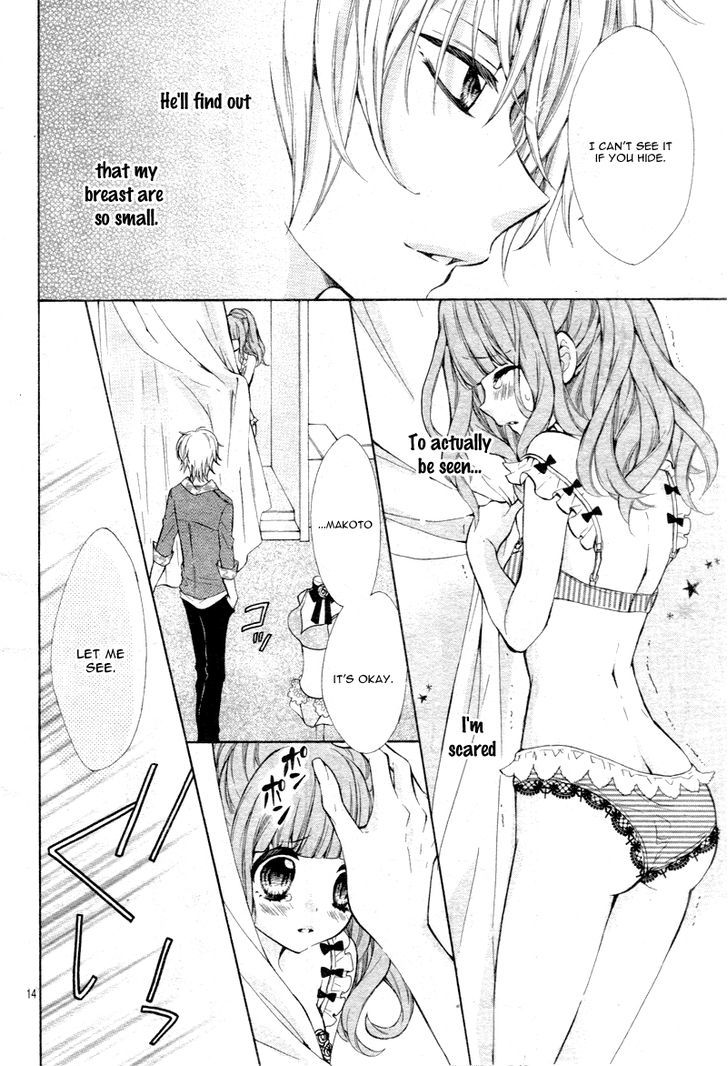 Junjou Lingerie Doll - Vol.1 Chapter 1