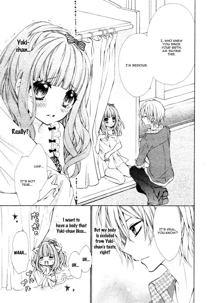 Junjou Lingerie Doll - Vol.1 Chapter 1