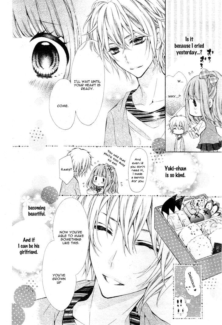 Junjou Lingerie Doll - Vol.1 Chapter 1