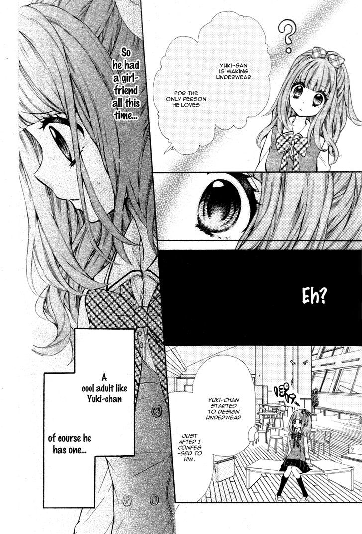 Junjou Lingerie Doll - Vol.1 Chapter 1