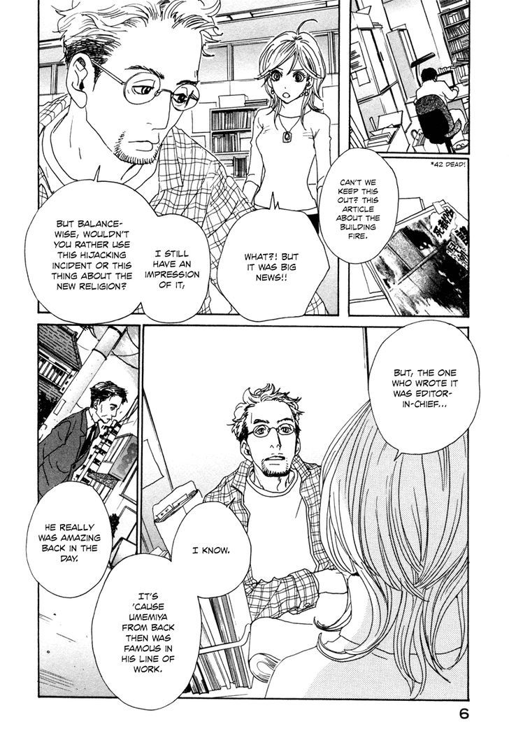 Hataraki Man - Vol.2 Chapter 8 : Once A Hataraki Man, Always A Hataraki Man