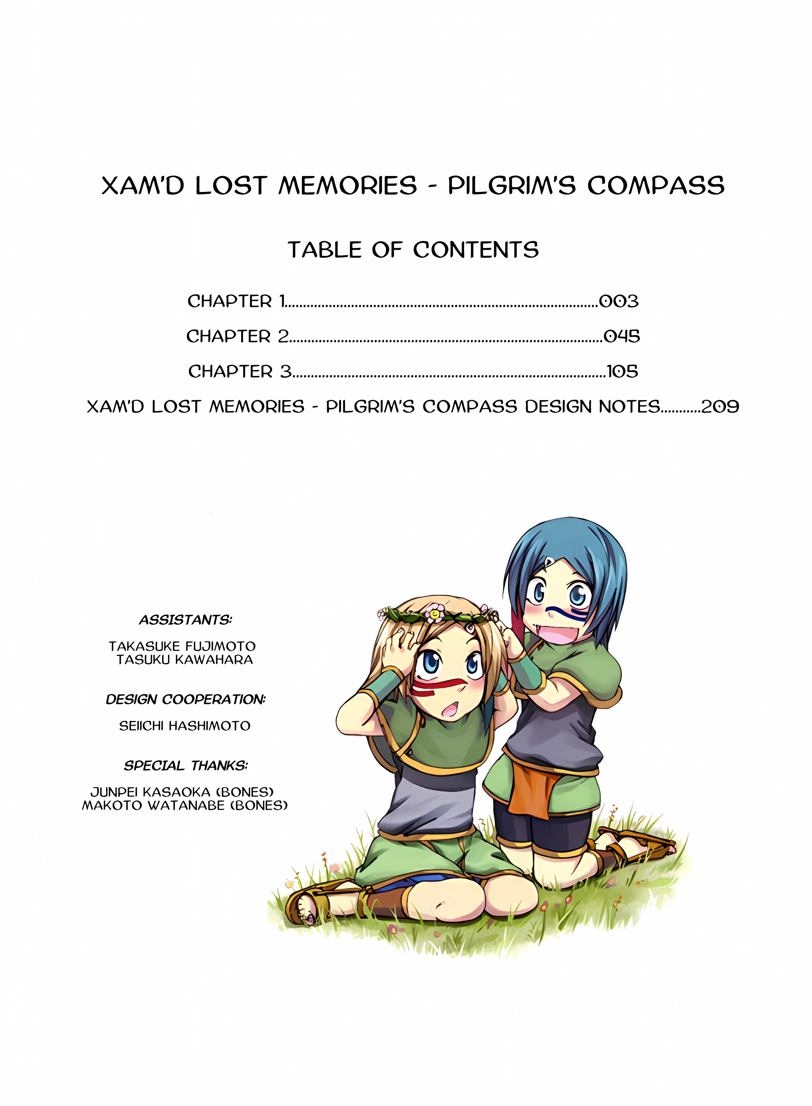 Xam'd Lost Memories: Pilgrim's Compass - Vol.1 Chapter 1: Chapter 1