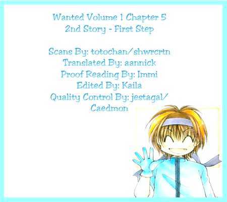 Wante-D - Vol.1 Chapter 5 : 2Nd Story : First Step