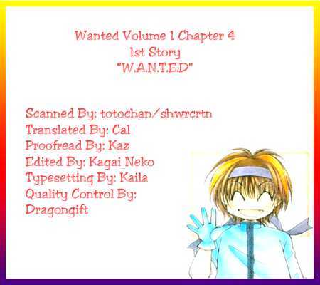 Wante-D - Vol.1 Chapter 4 : 1St Story : Wante-D Last Part