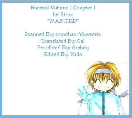 Wante-D - Vol.1 Chapter 1 : 1St Story : Wante-D Part 1