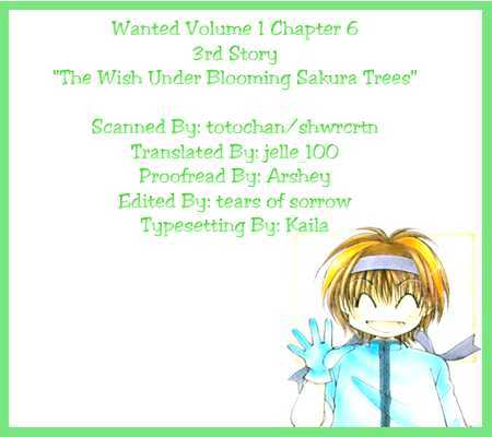 Wante-D - Vol.1 Chapter 6 : 3Rd Story : The Wish Under Blooming Sakura Trees