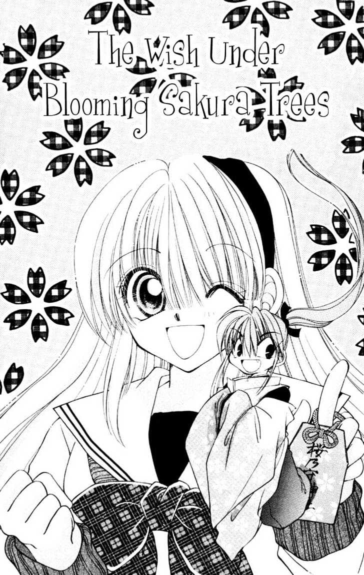 Wante-D - Vol.1 Chapter 6 : 3Rd Story : The Wish Under Blooming Sakura Trees