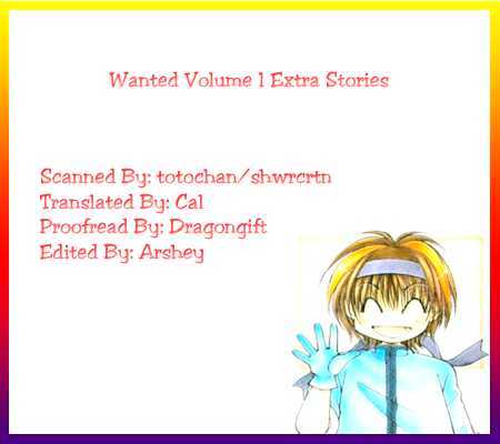 Wante-D - Vol.1 Chapter 7 : Extra Stories + Omake