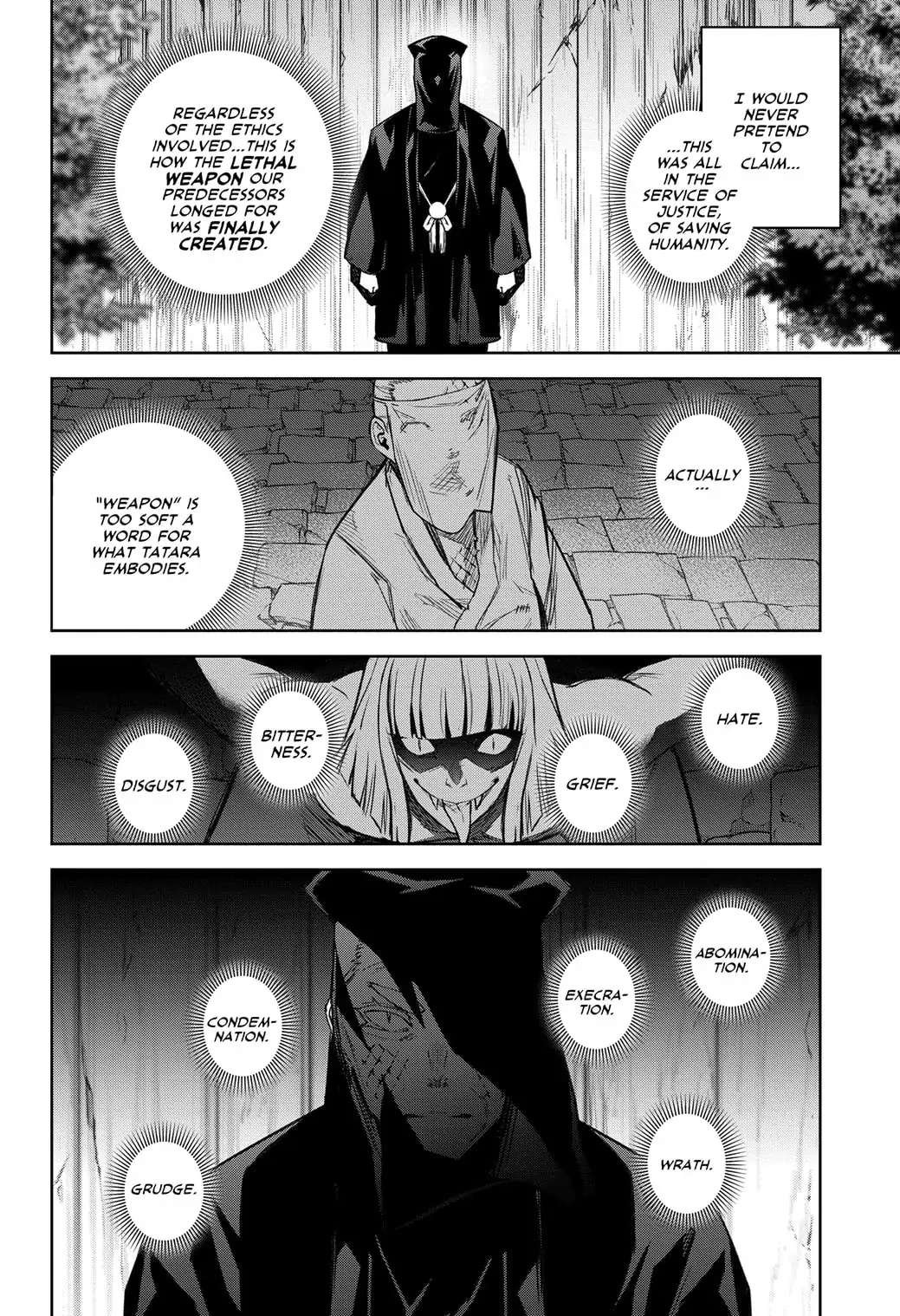 Sousei No Onmyouji - Chapter 121