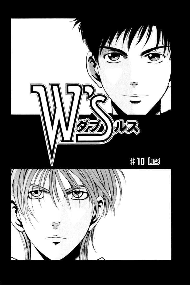 W's - Vol.3 Chapter 10 : Lies