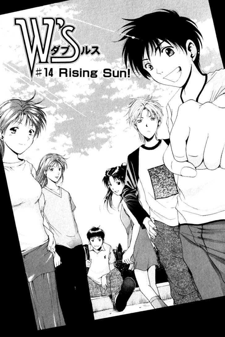 W's - Vol.3 Chapter 14 : Rising Sun! [End]