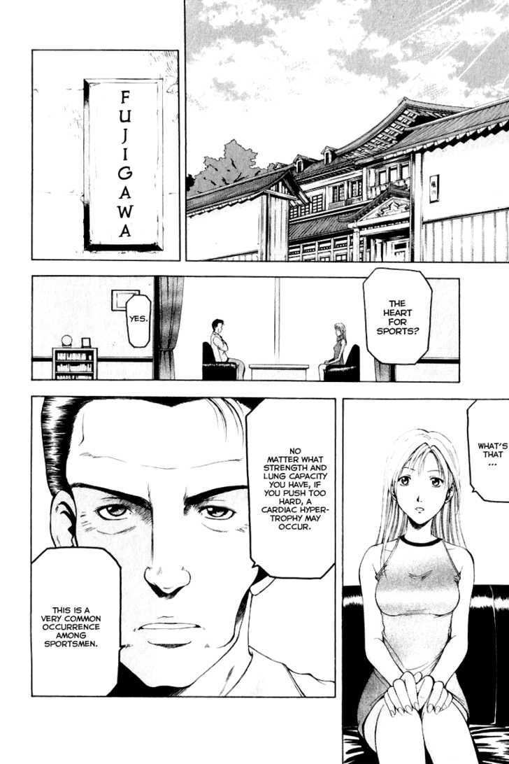 W's - Vol.3 Chapter 14 : Rising Sun! [End]