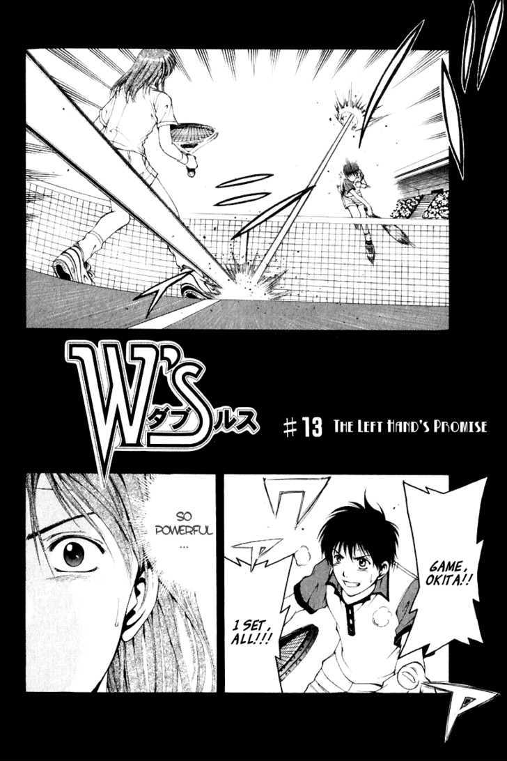 W's - Vol.3 Chapter 13 : The Left Hand S Promise