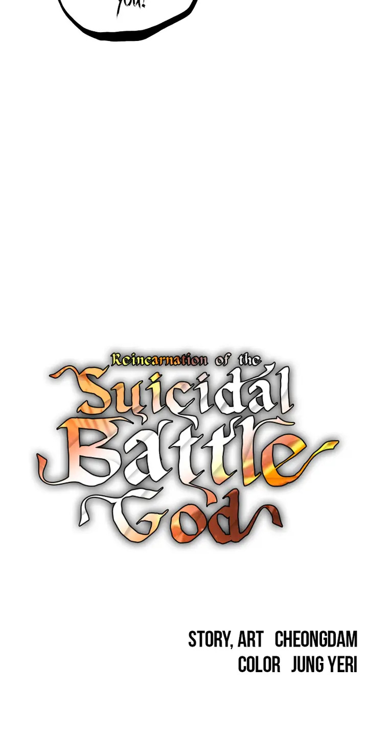 Reincarnation Of The Suicidal Battle God - Chapter 39