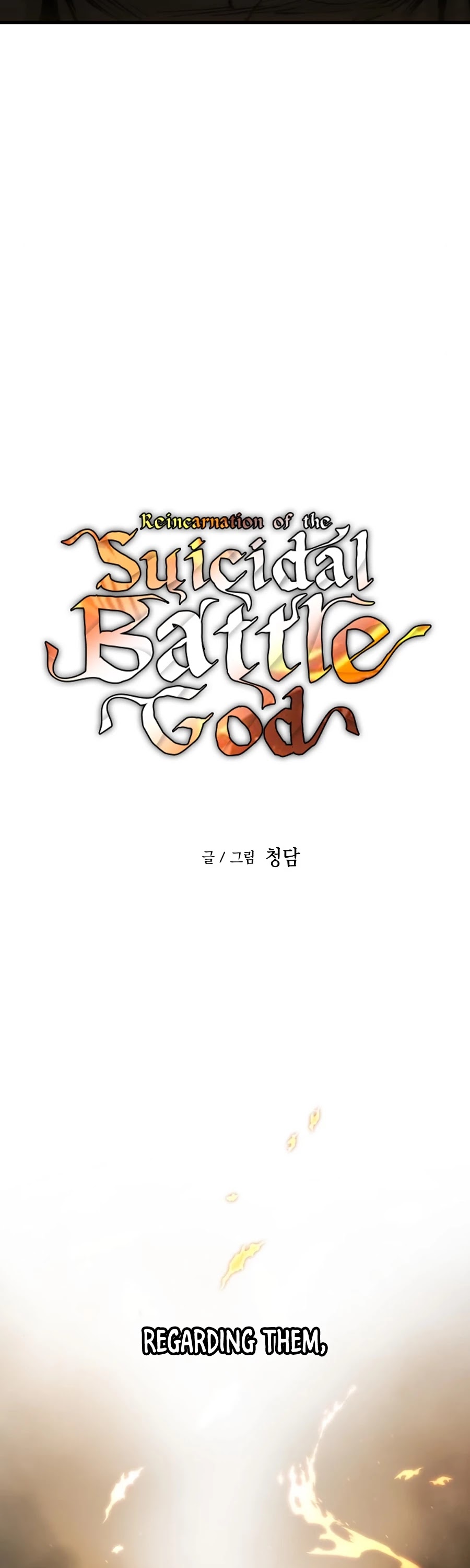 Reincarnation Of The Suicidal Battle God - Chapter 6