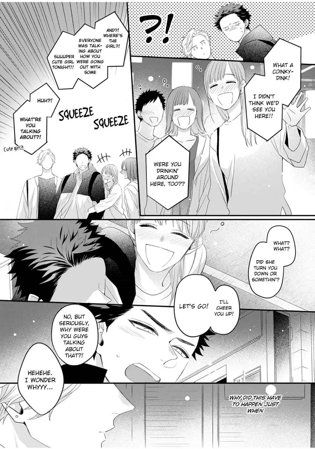 Amayakasanai De Nakisou Dakara - Chapter 5