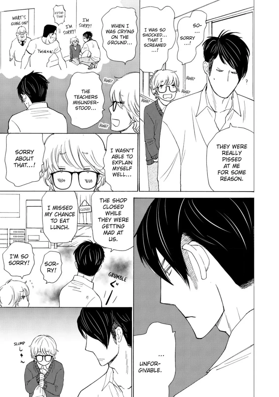 Sentimental Virgin - Chapter 4