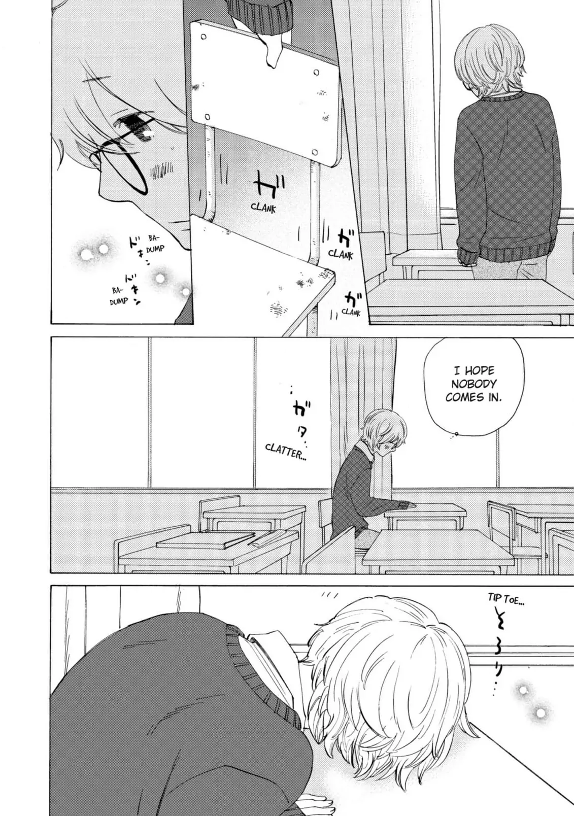 Sentimental Virgin - Chapter 4