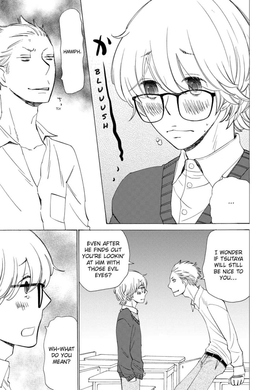 Sentimental Virgin - Chapter 4