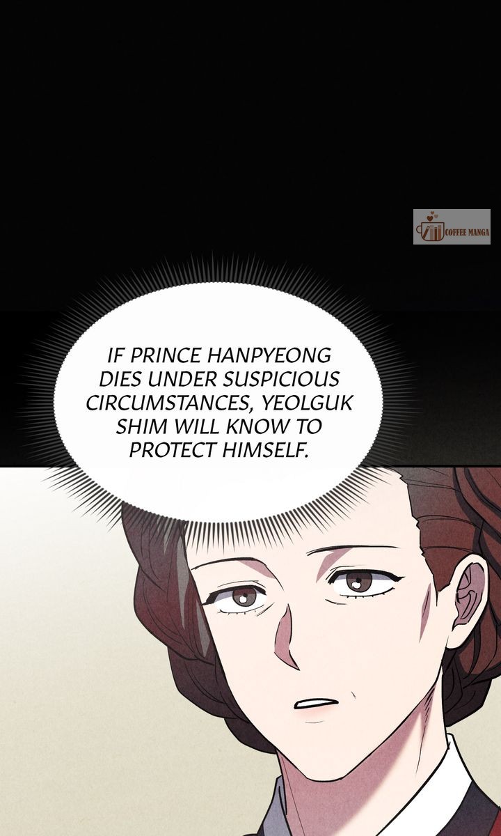 Dear Hong Rang - Chapter 41