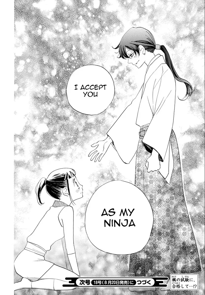 Nin Koi - Chapter 1