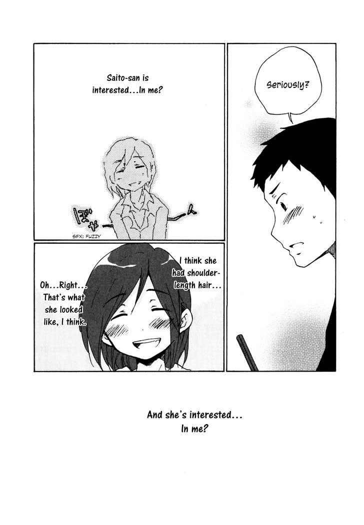 Itou-San - Vol.1 Chapter 7 : The Story Of How They Met