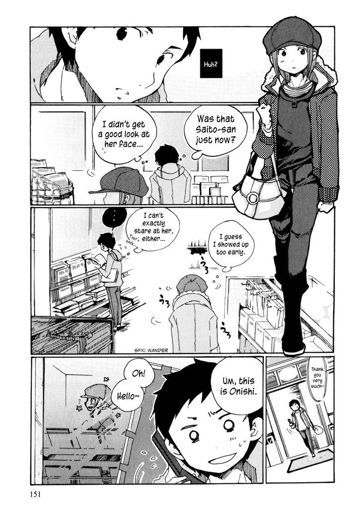 Itou-San - Vol.1 Chapter 7 : The Story Of How They Met