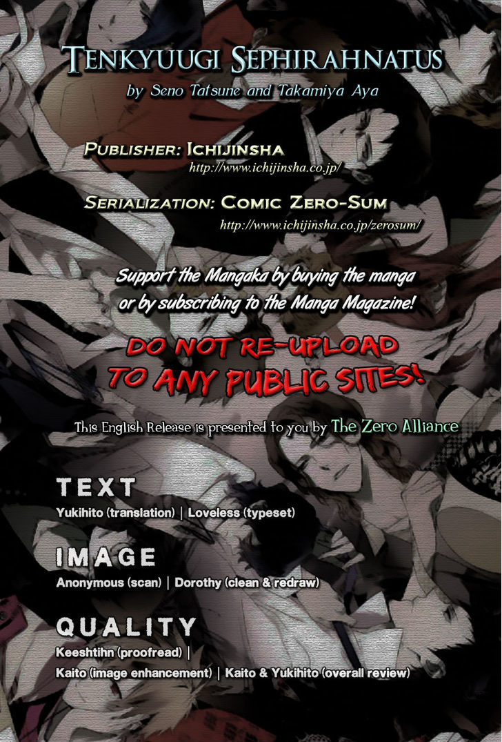 Tenkyuugi - Sephirahnatus - Vol.tbd Chapter 38 : Omen (Fjalar)