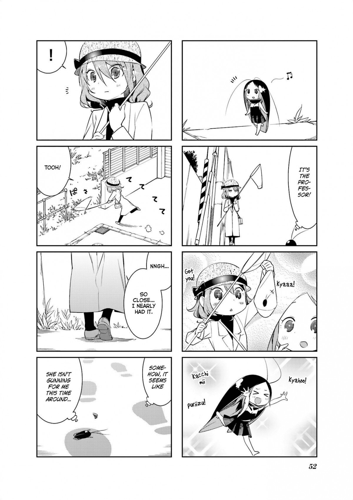 Gokicha - Chapter 59