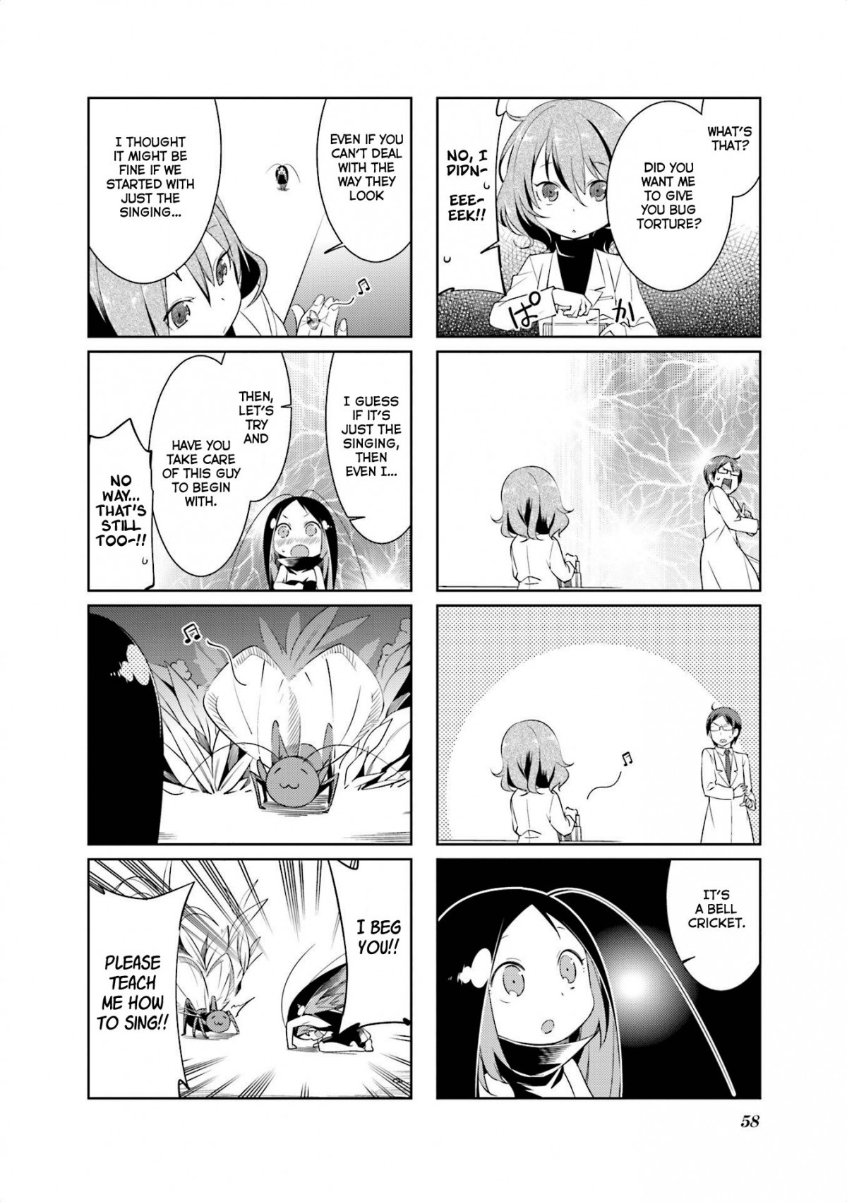 Gokicha - Chapter 59