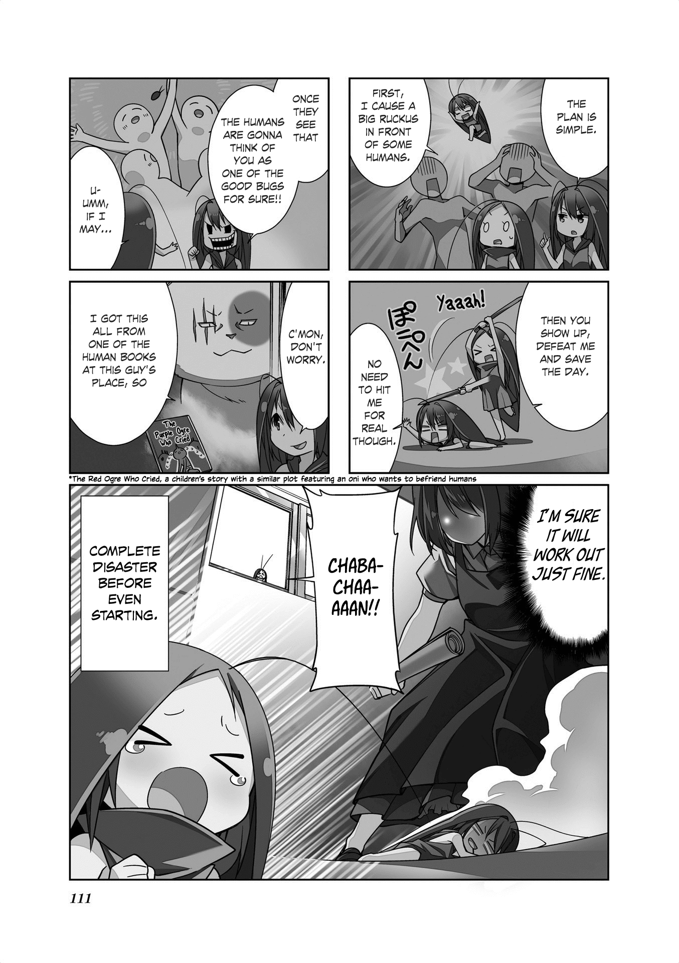 Gokicha - Chapter 66