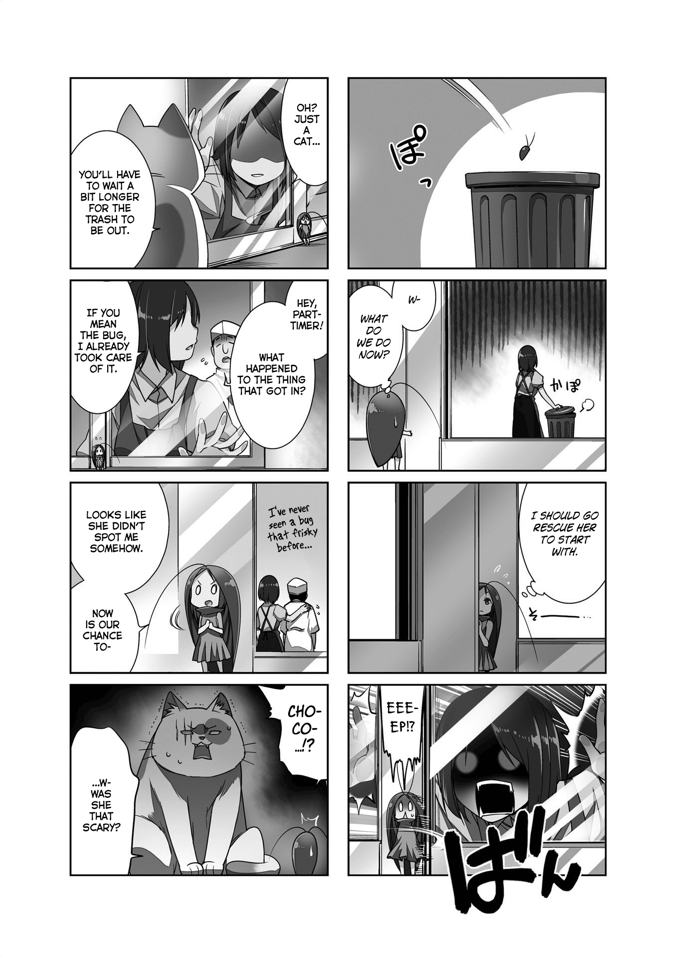 Gokicha - Chapter 66