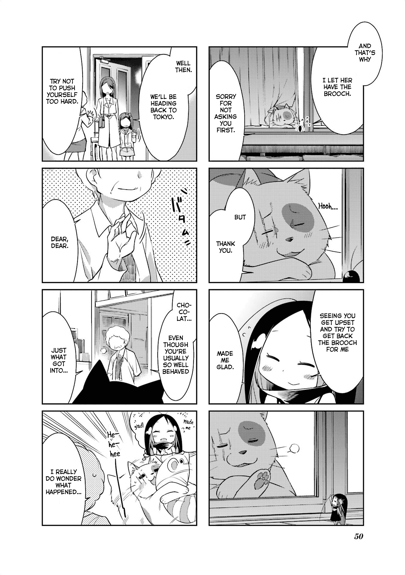 Gokicha - Chapter 58