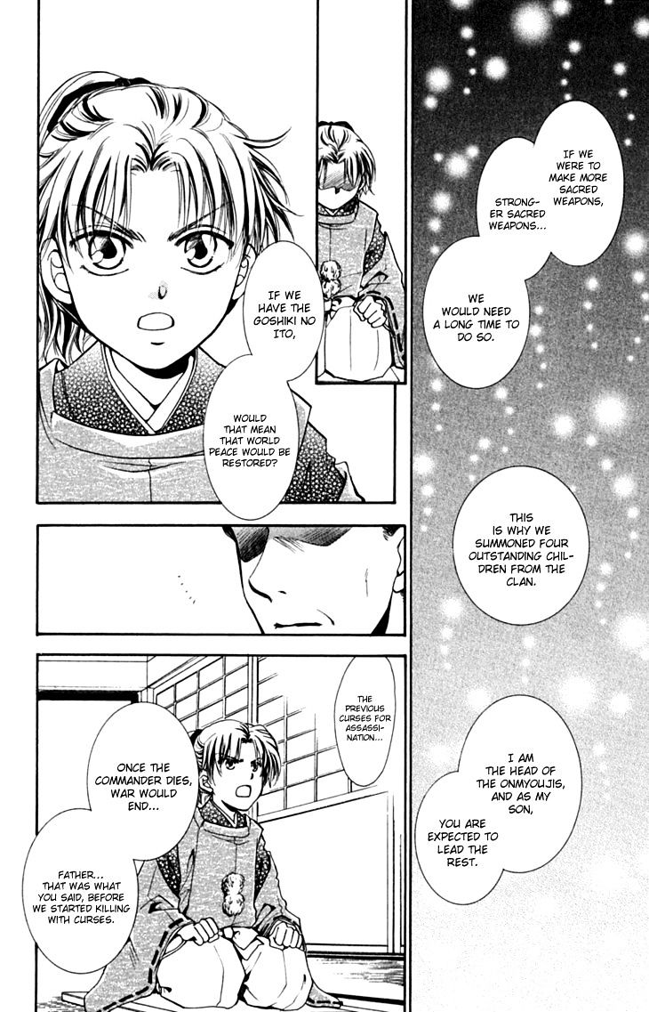 Shibariya Komachi - Chapter 28