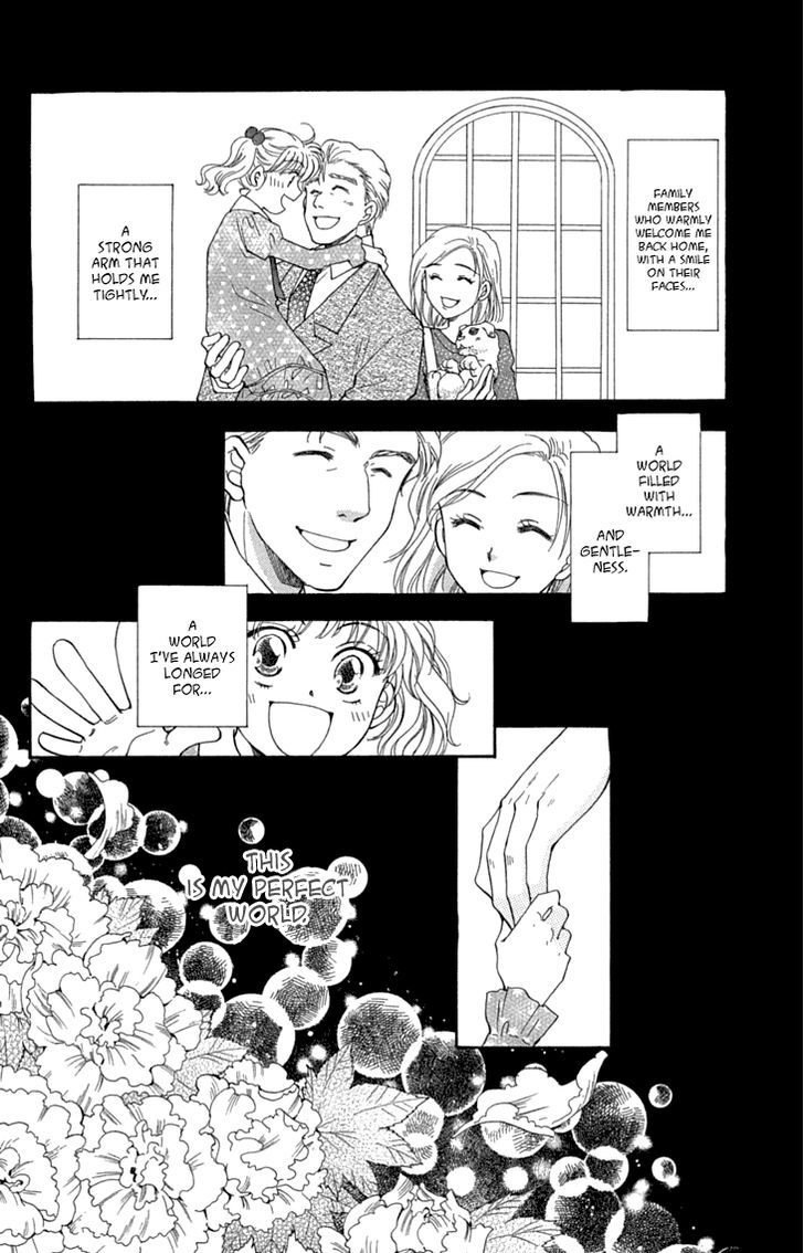 Shibariya Komachi - Chapter 30