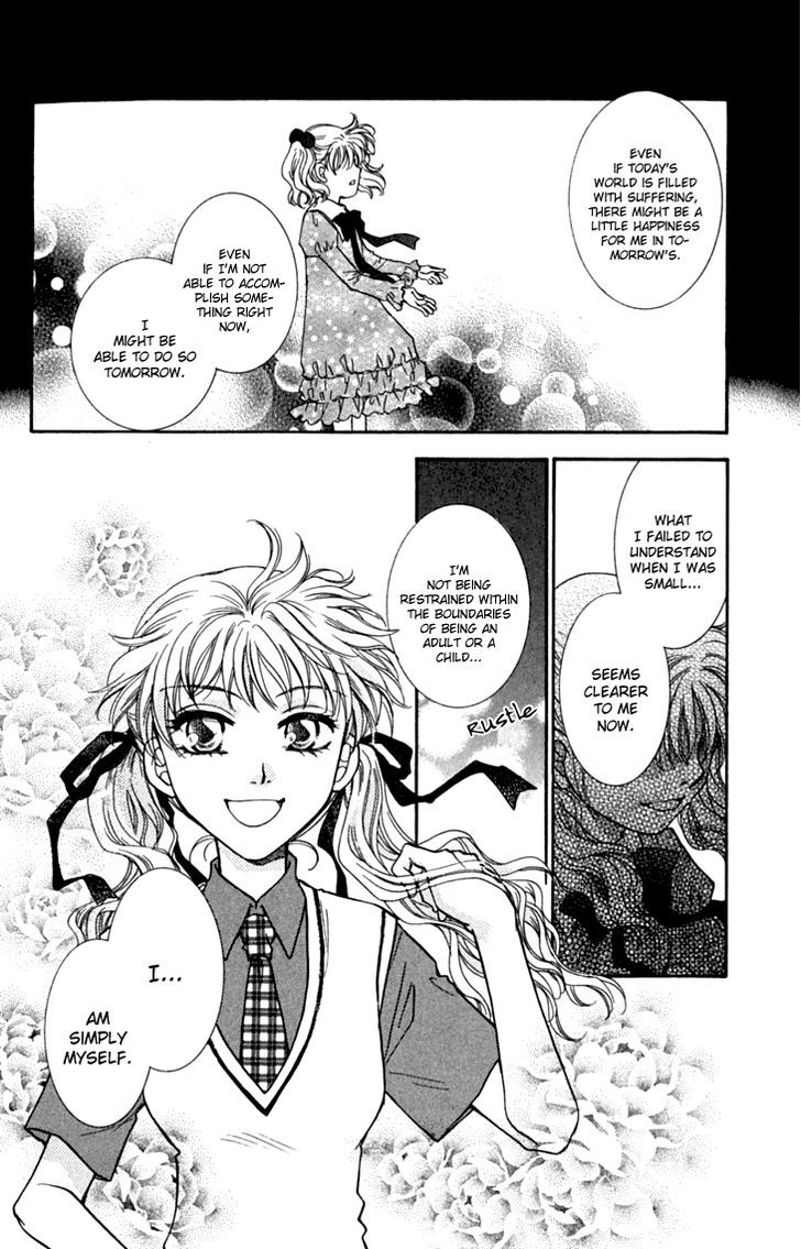 Shibariya Komachi - Chapter 30